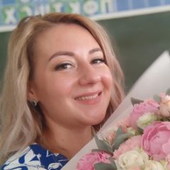 Мачалина Нина