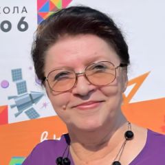 Померанцева Наталия