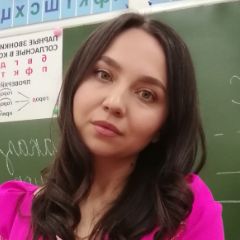 Сарайкина Оксана