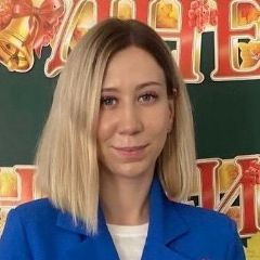 Малахова Виктория