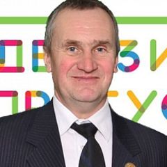 Гребенник Игорь