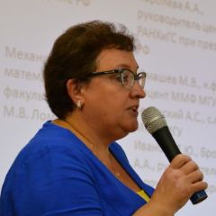 Павлова Ирина